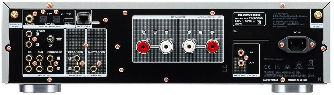 MARANTZ PM7000N, Silber / Gold